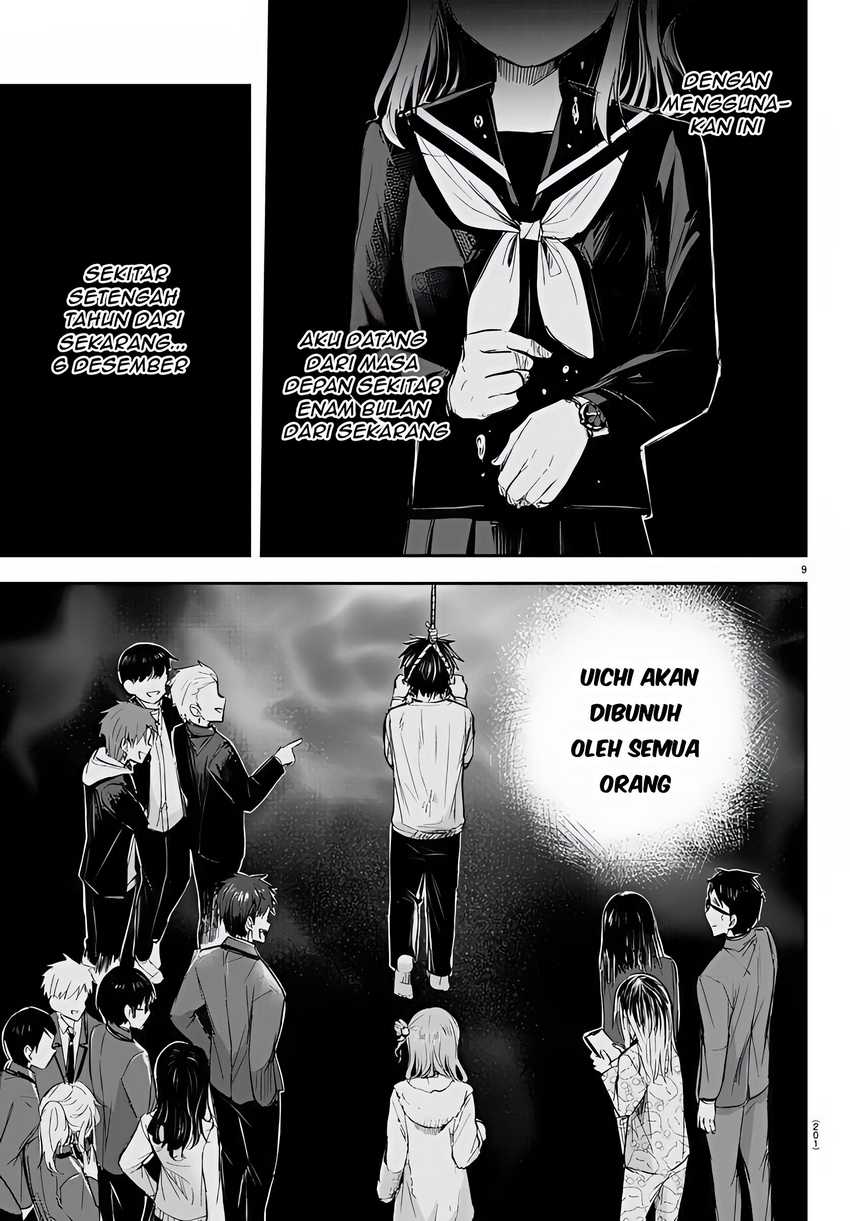 Kimi wa Yotsuba no Clover Chapter 16 Gambar 10