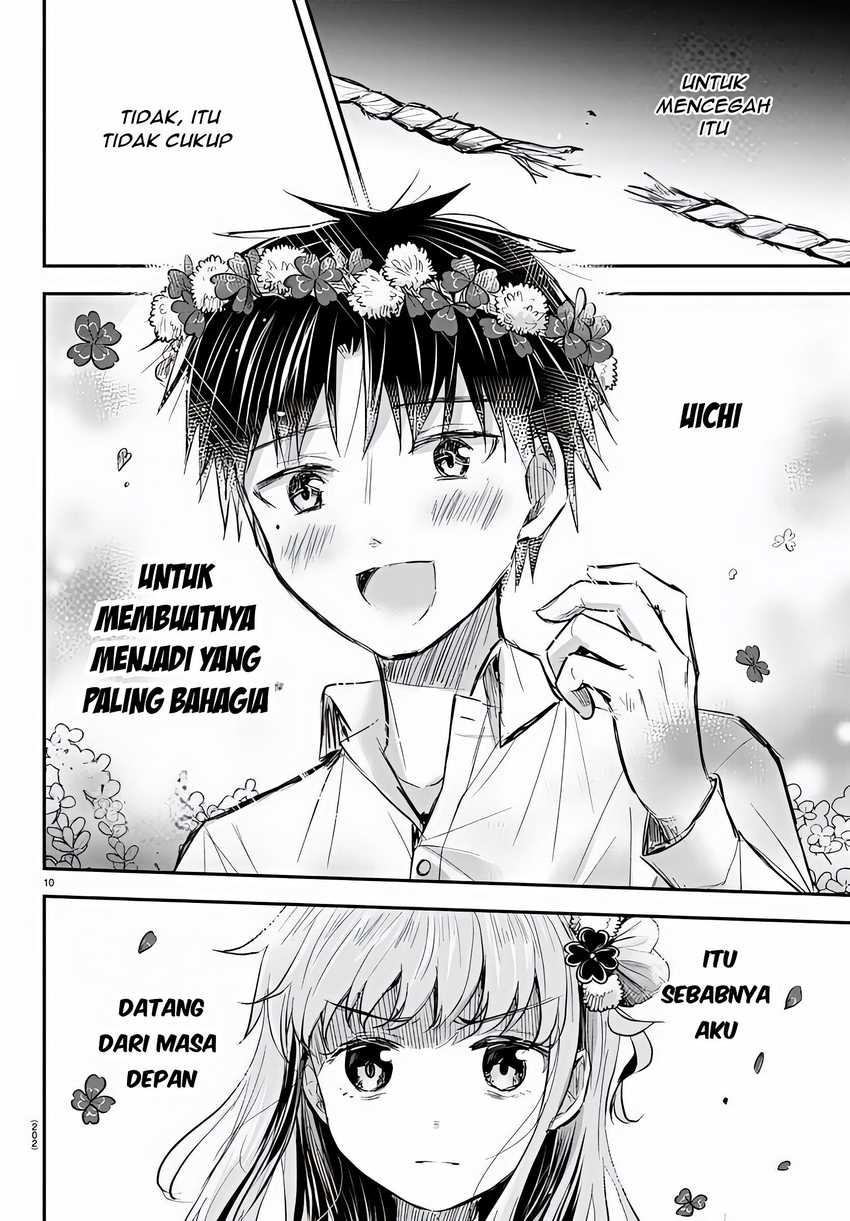 Kimi wa Yotsuba no Clover Chapter 16 Gambar 11