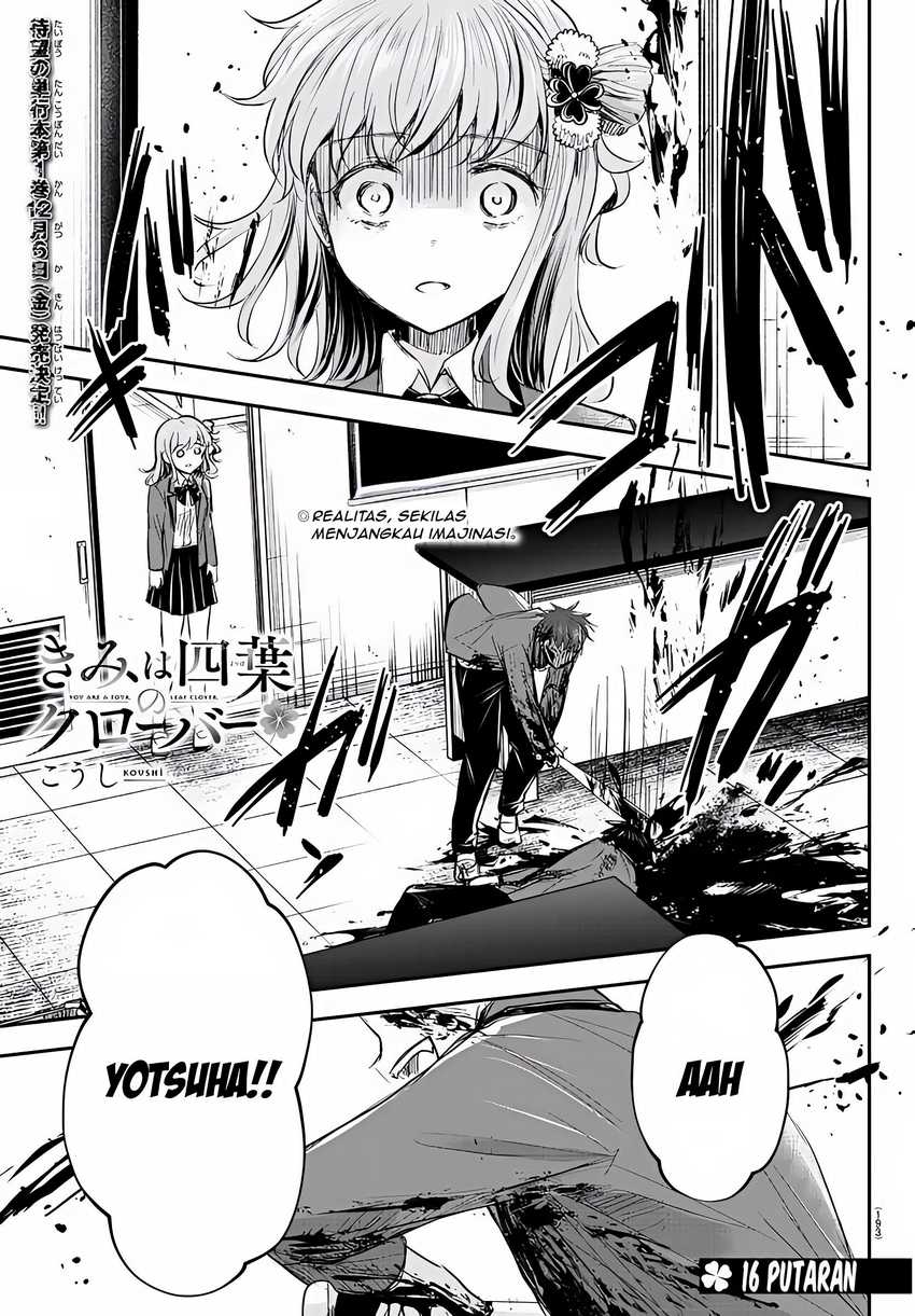 Manga Kimi wa Yotsuba no Clover Chapter 16 gambar nomor 2