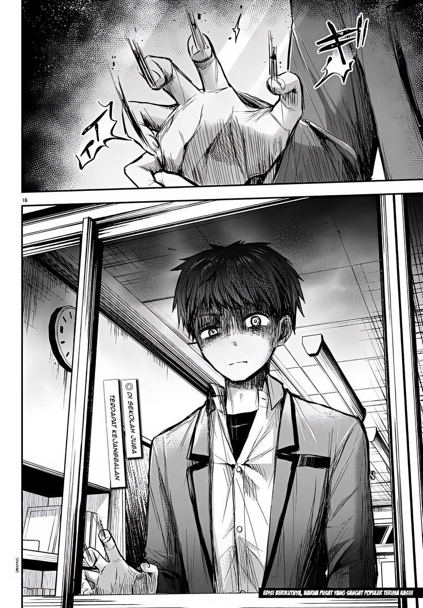 Kimi wa Yotsuba no Clover Chapter 05 Gambar 19