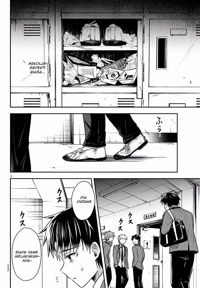 Kimi wa Yotsuba no Clover Chapter 05 Gambar 3
