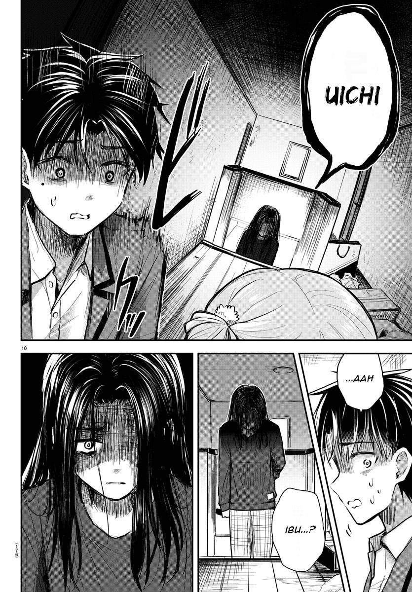 Kimi wa Yotsuba no Clover Chapter 02 Gambar 12