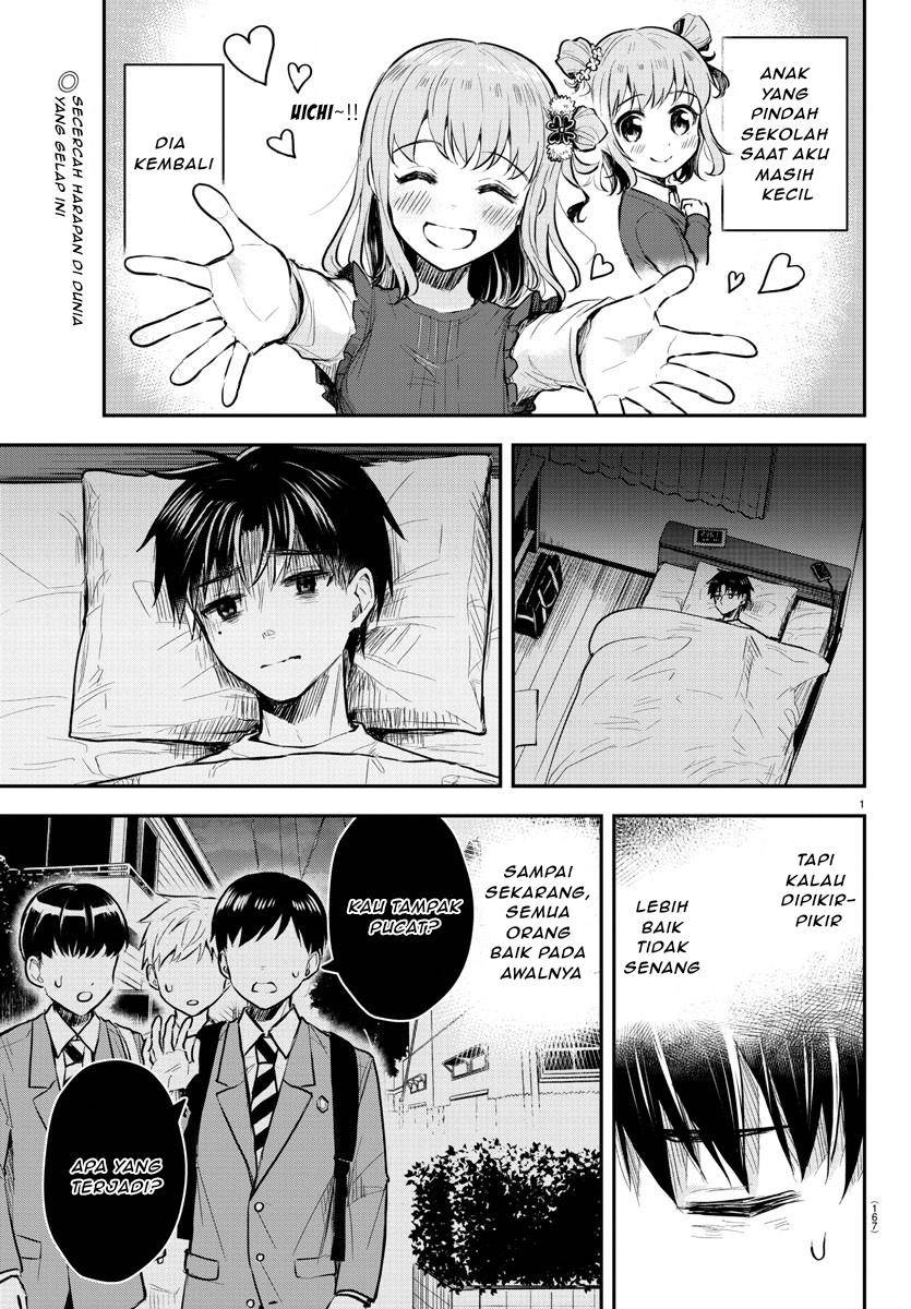 Kimi wa Yotsuba no Clover Chapter 02 Gambar 3
