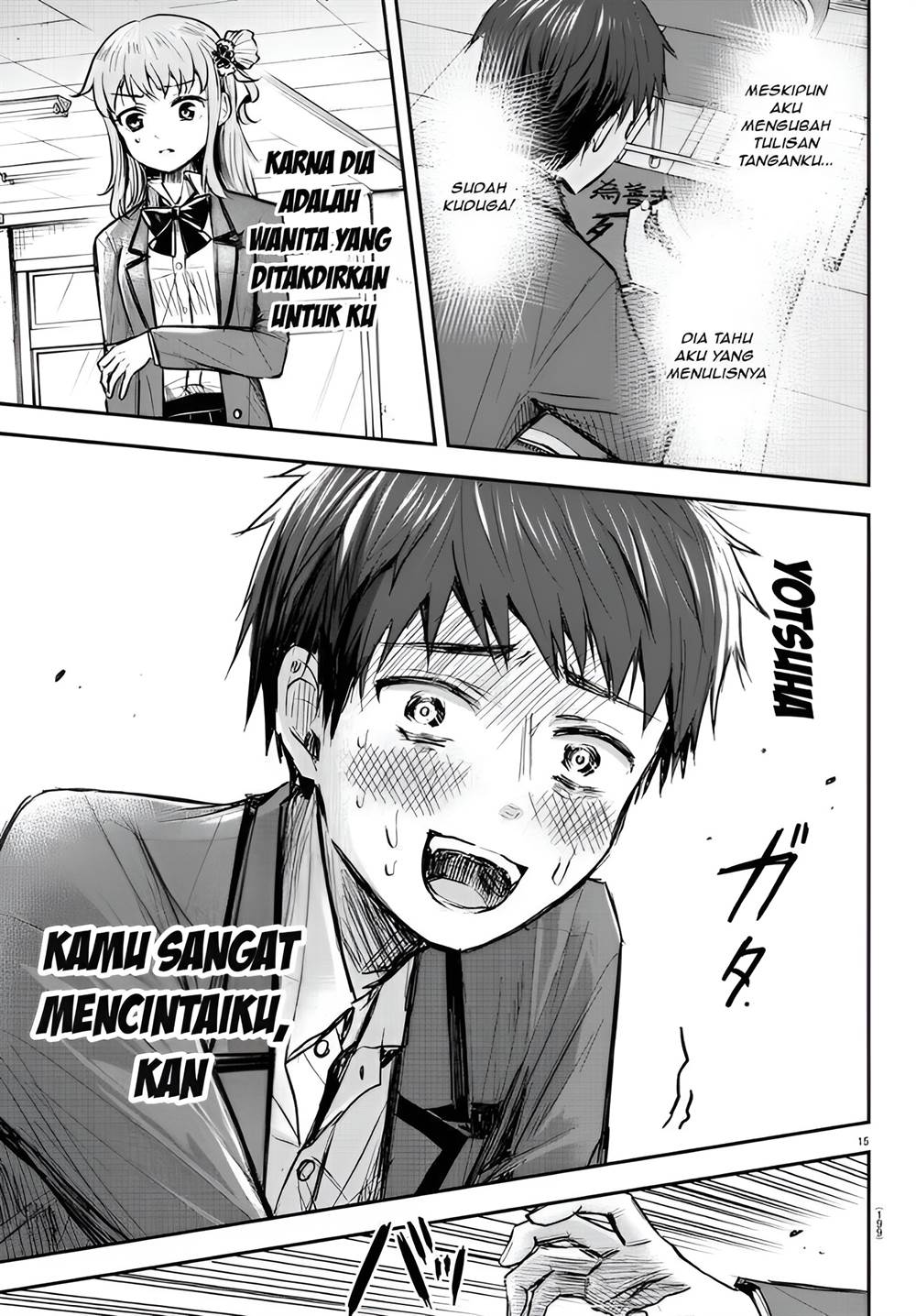 Kimi wa Yotsuba no Clover Chapter 09 Gambar 16