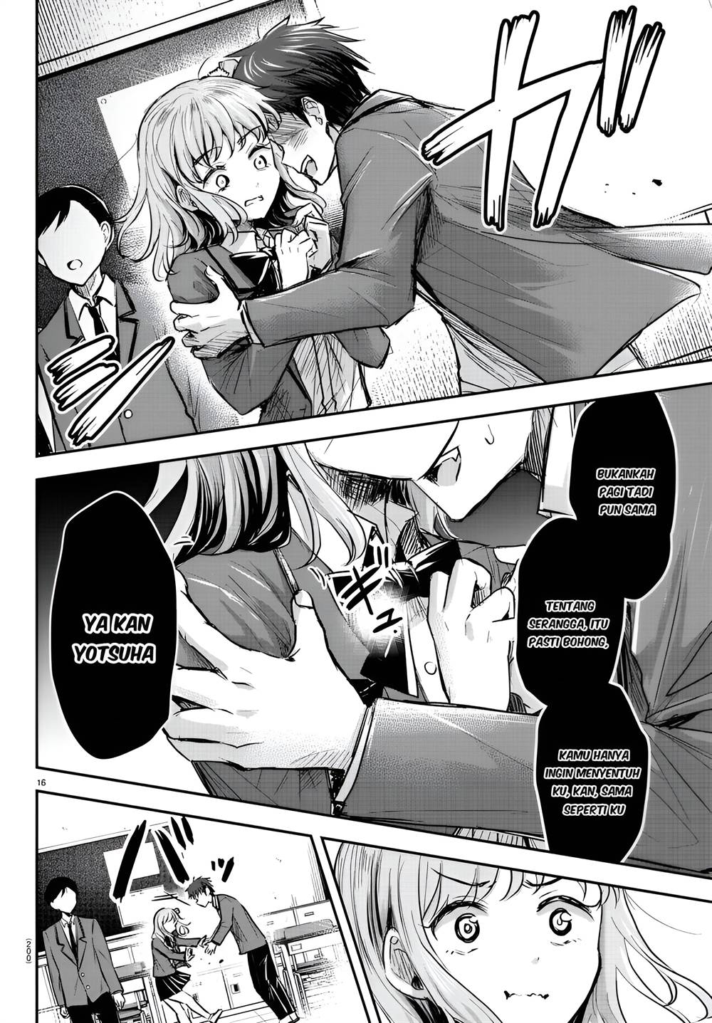 Kimi wa Yotsuba no Clover Chapter 09 Gambar 17