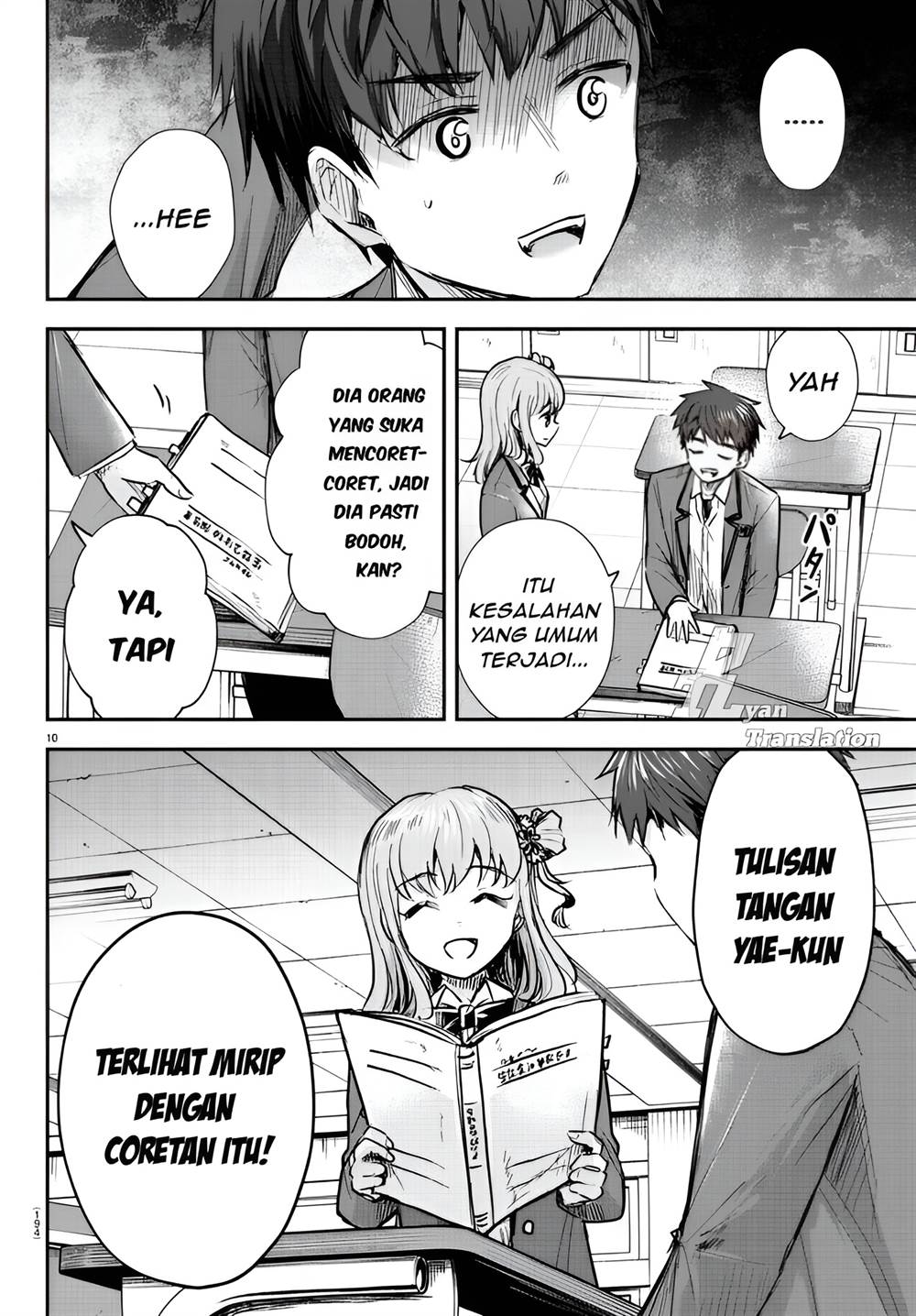 Kimi wa Yotsuba no Clover Chapter 09 Gambar 11