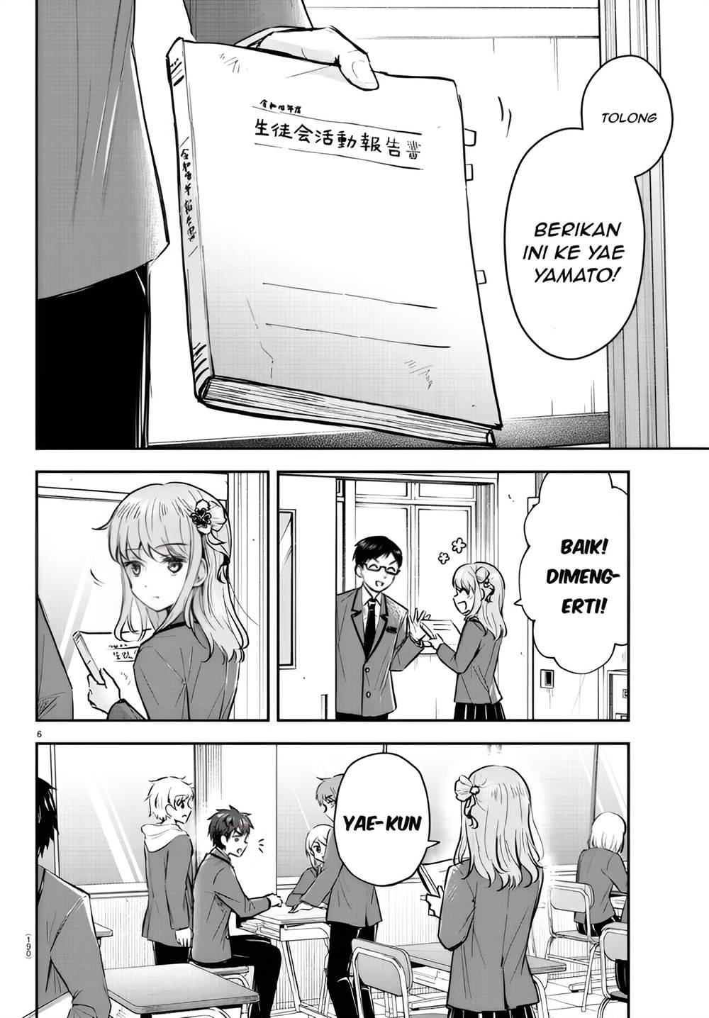 Kimi wa Yotsuba no Clover Chapter 09 Gambar 7