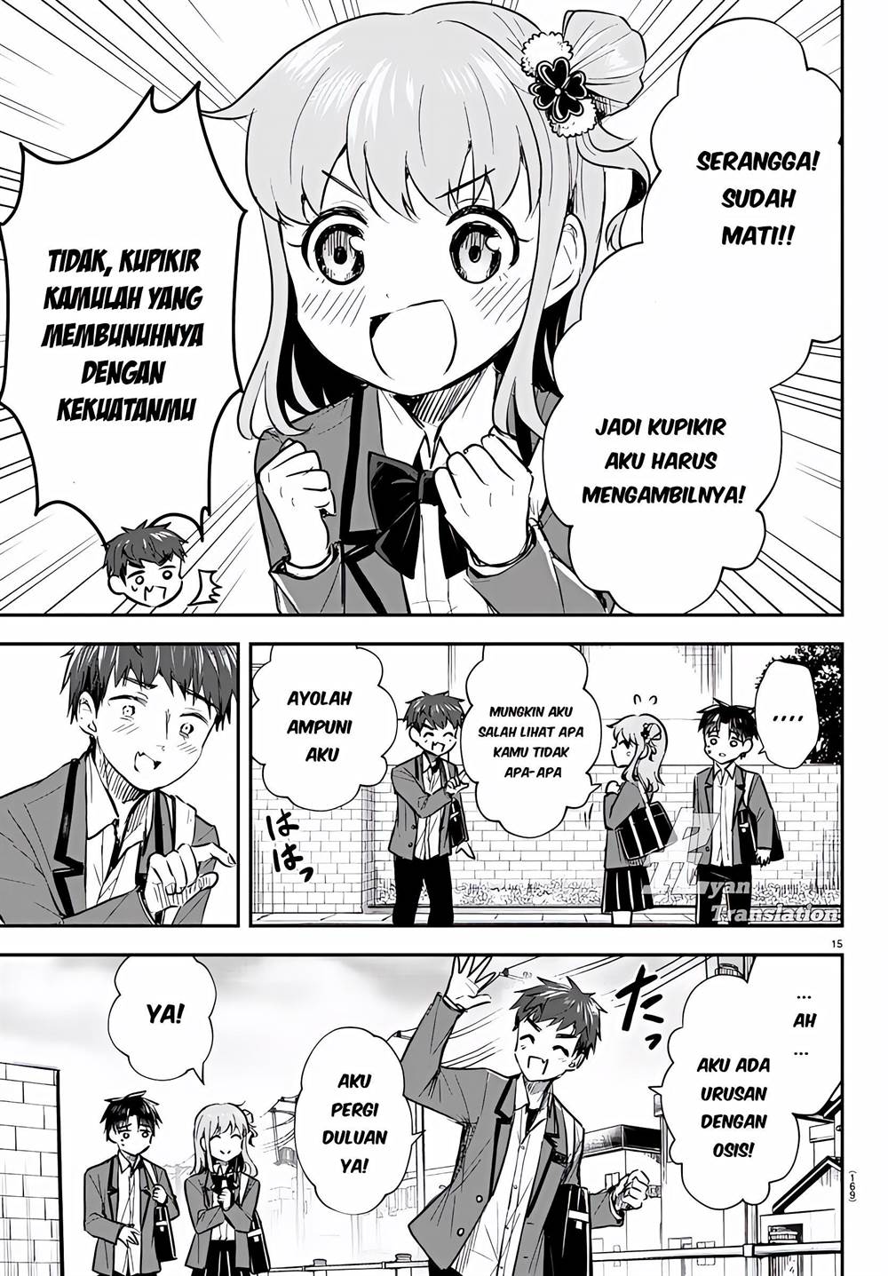 Kimi wa Yotsuba no Clover Chapter 07 Gambar 16