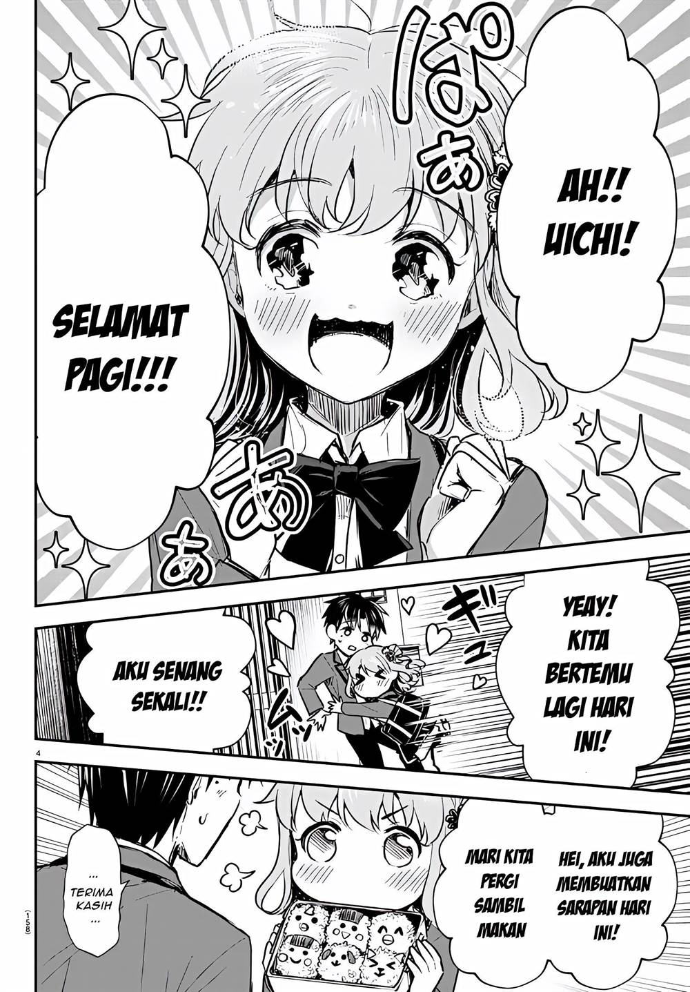 Kimi wa Yotsuba no Clover Chapter 07 Gambar 5