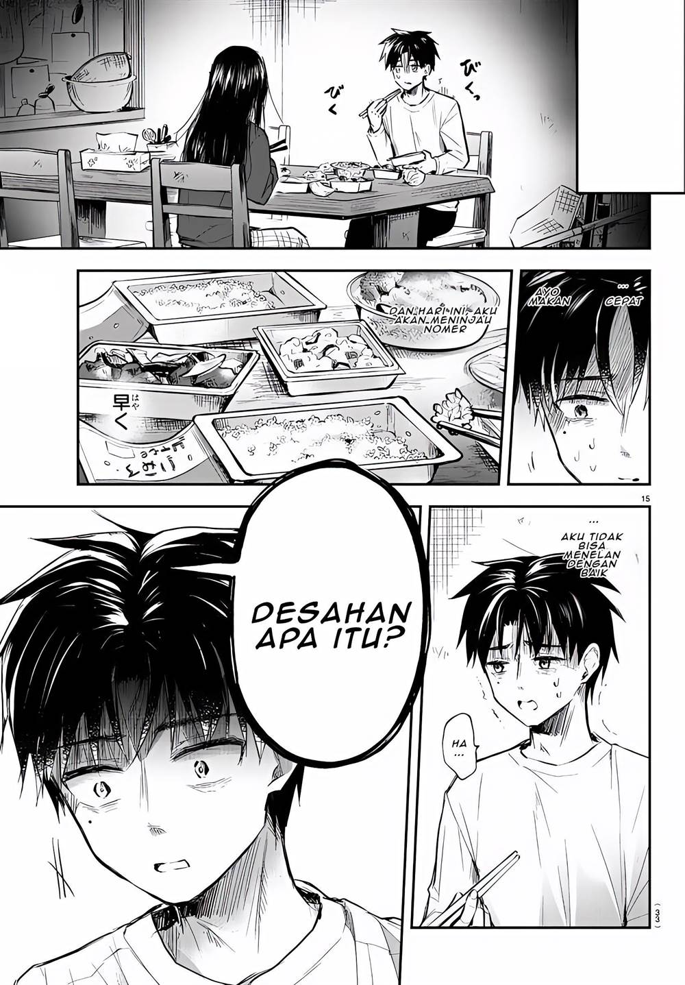 Kimi wa Yotsuba no Clover Chapter 01 Gambar 19