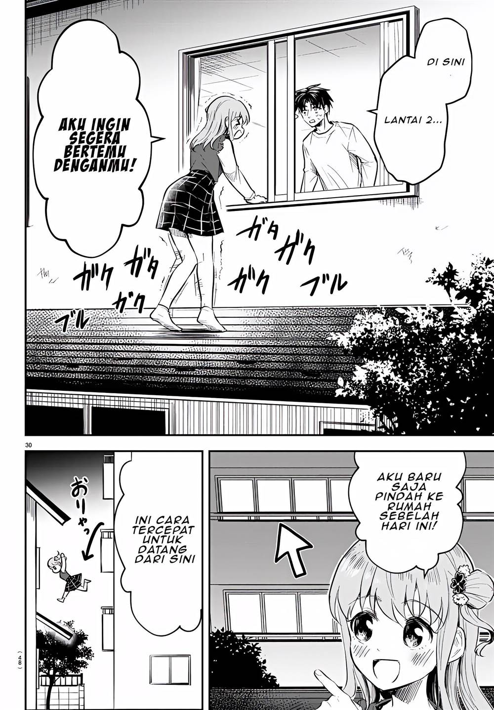 Kimi wa Yotsuba no Clover Chapter 01 Gambar 34