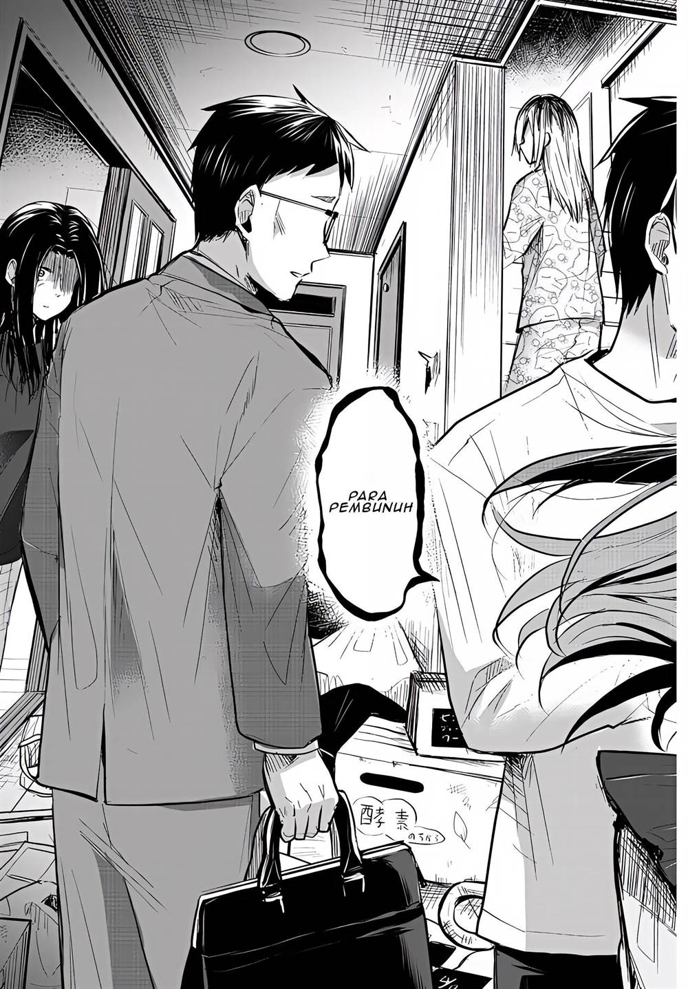 Kimi wa Yotsuba no Clover Chapter 01 Gambar 51