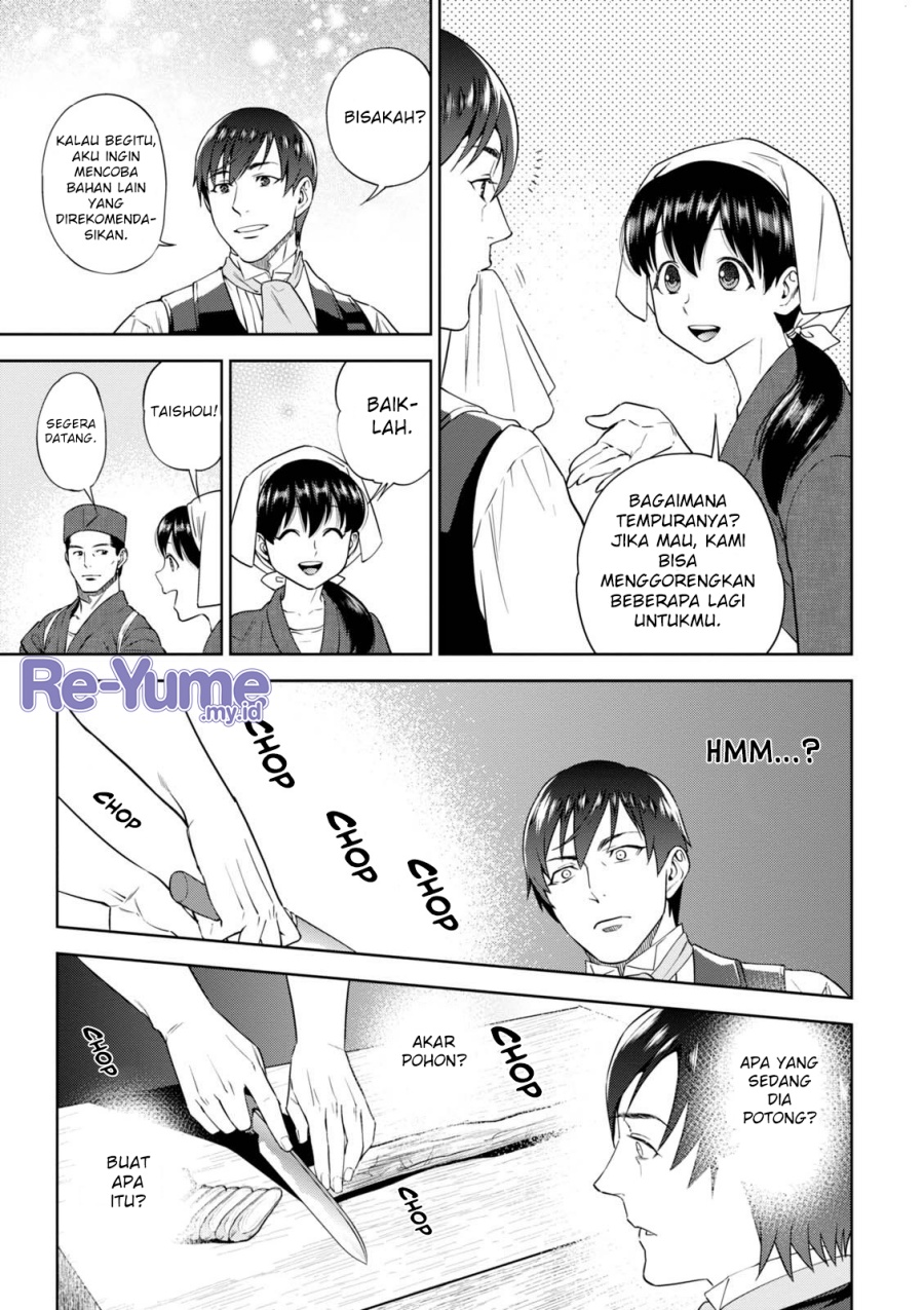 Isekai Izakaya “Nobu” Chapter 36 Gambar 12