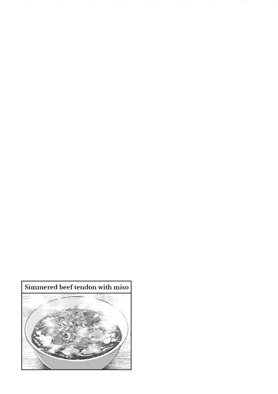 Isekai Izakaya “Nobu” Chapter 36 Gambar 28