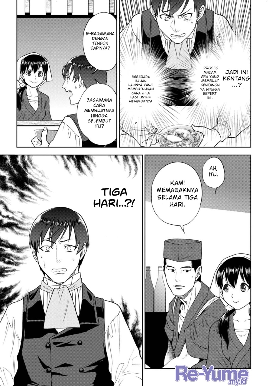 Isekai Izakaya “Nobu” Chapter 36 Gambar 22