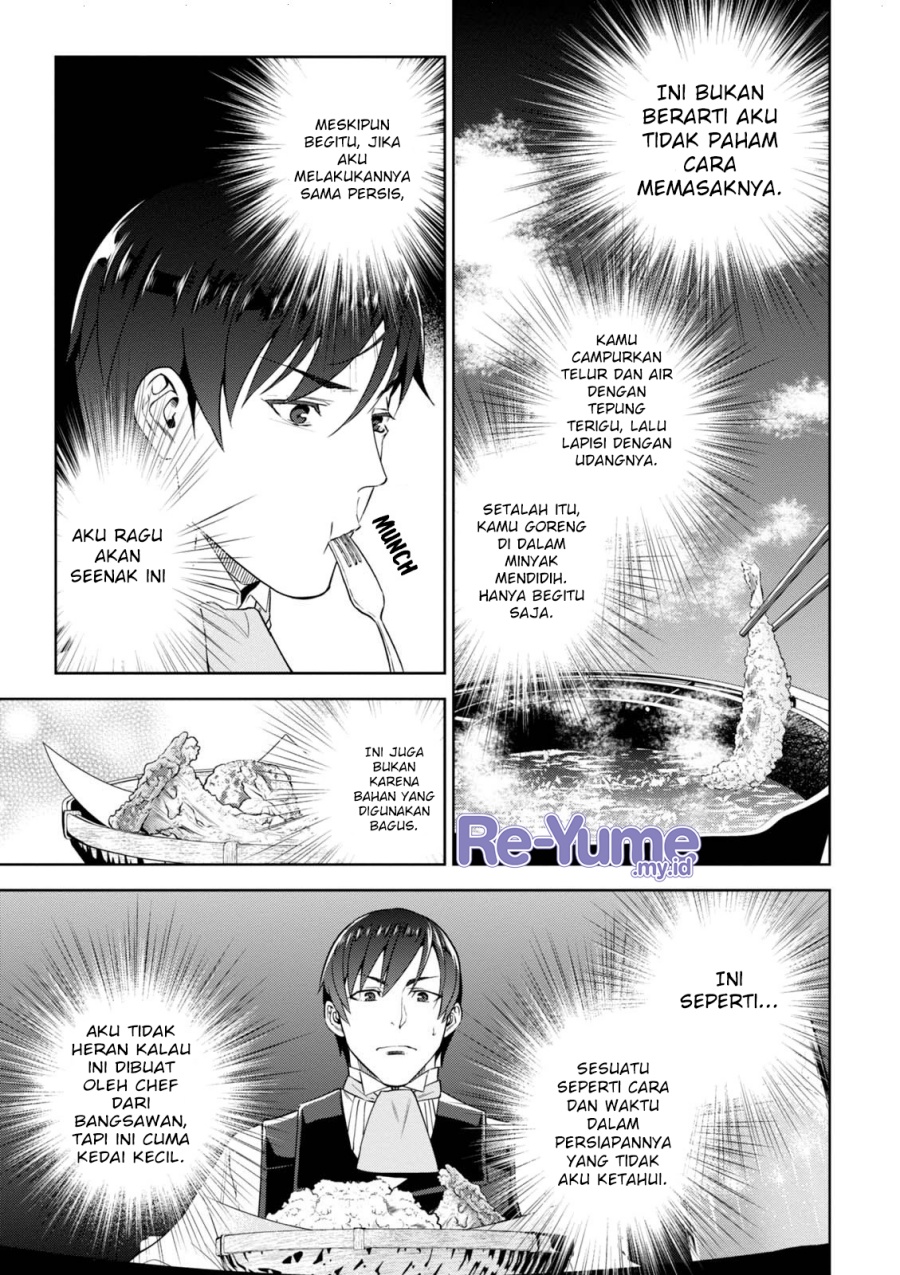 Isekai Izakaya “Nobu” Chapter 36 Gambar 4