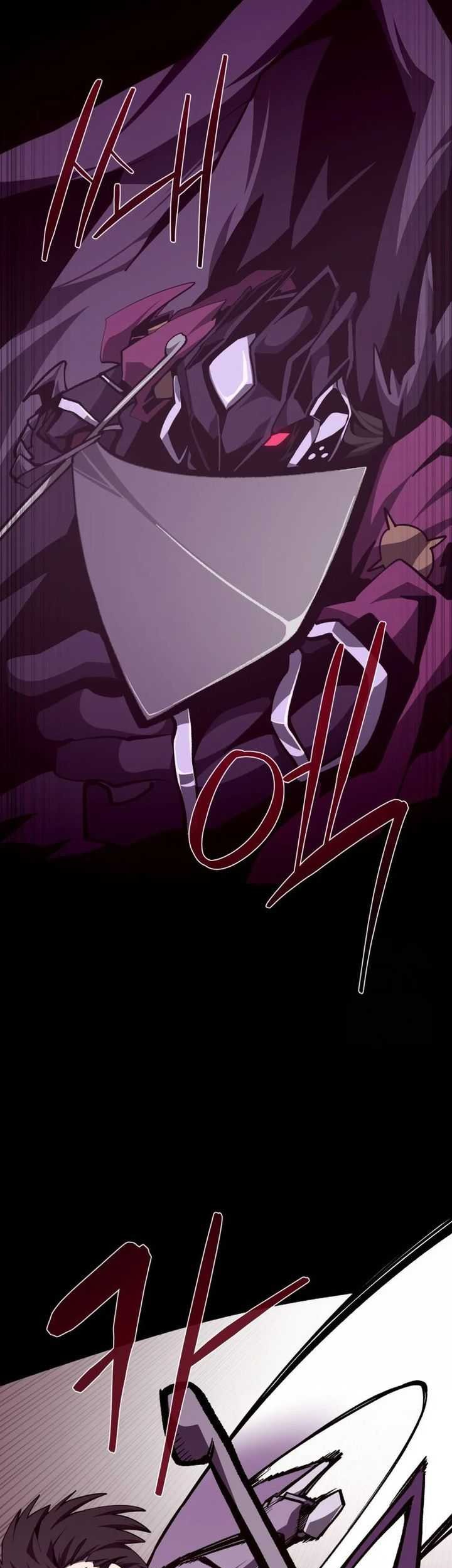 Dungeon Odyssey Chapter 120 Gambar 30