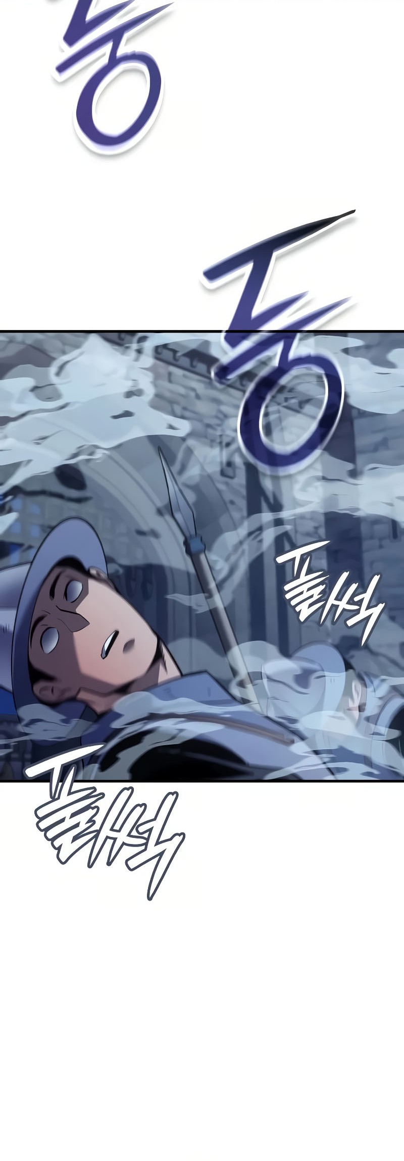 The Indomitable Martial King Chapter 69 Gambar 29