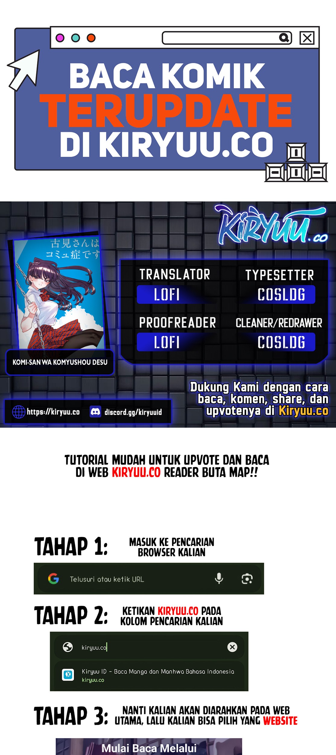 Komik Komi-san wa Komyushou Desu Chapter 490 gambar nomor 1