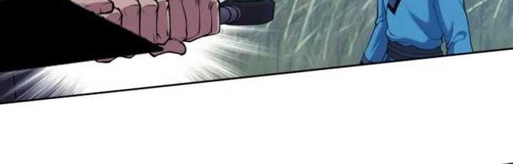 Tale of a Scribe Who Retires to the Countryside Chapter 234 Gambar 58