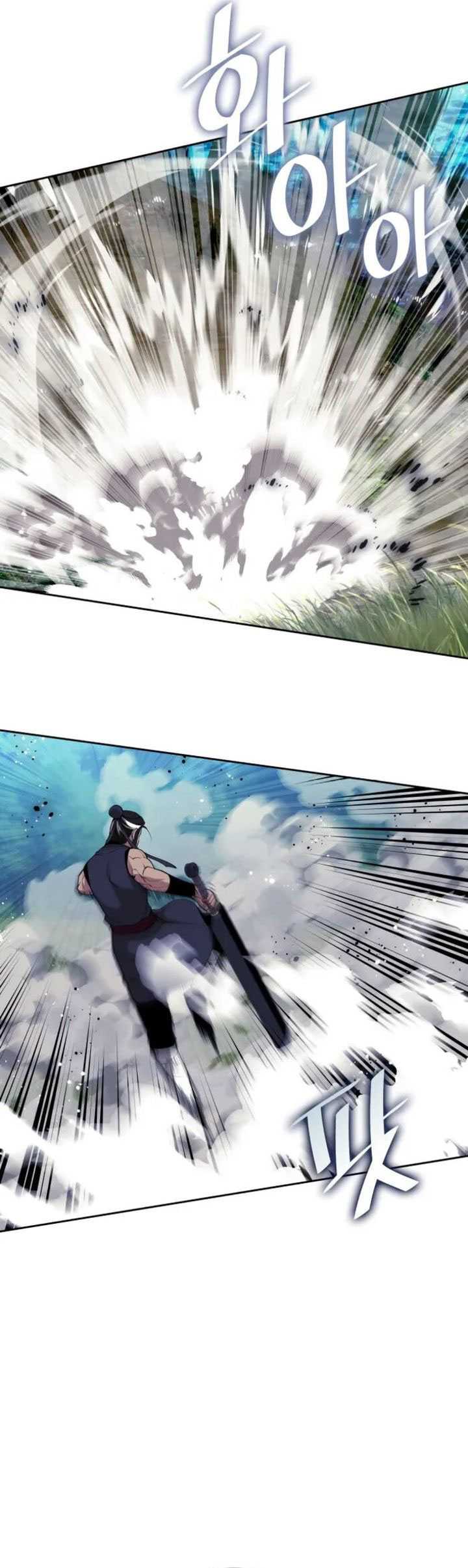 Tale of a Scribe Who Retires to the Countryside Chapter 234 Gambar 64