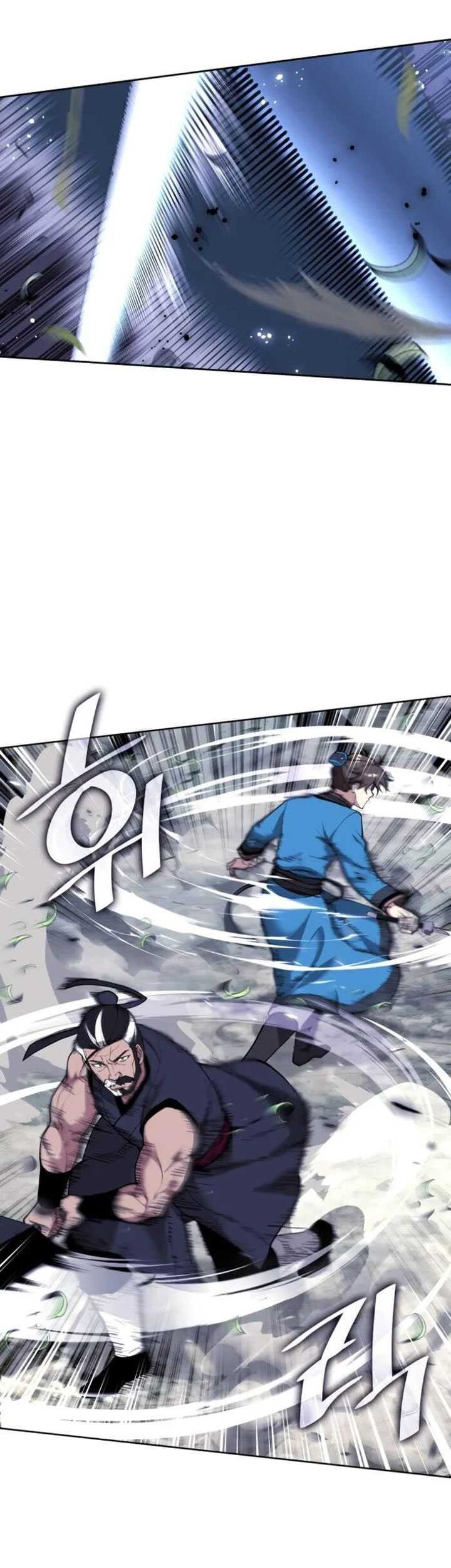 Tale of a Scribe Who Retires to the Countryside Chapter 234 Gambar 78