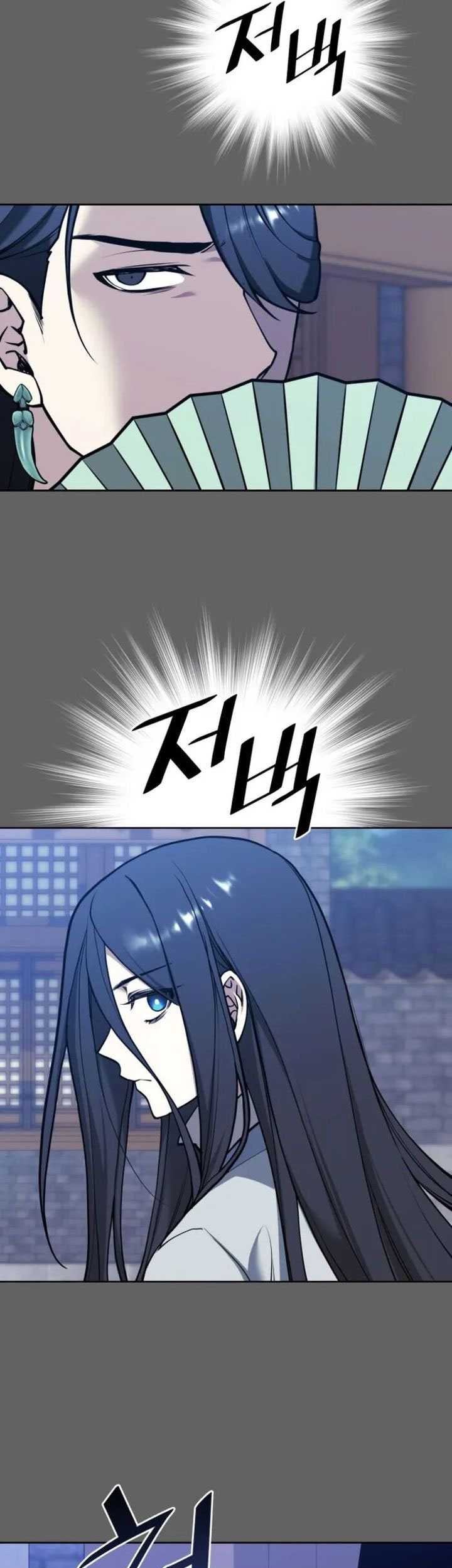 Tale of a Scribe Who Retires to the Countryside Chapter 234 Gambar 10