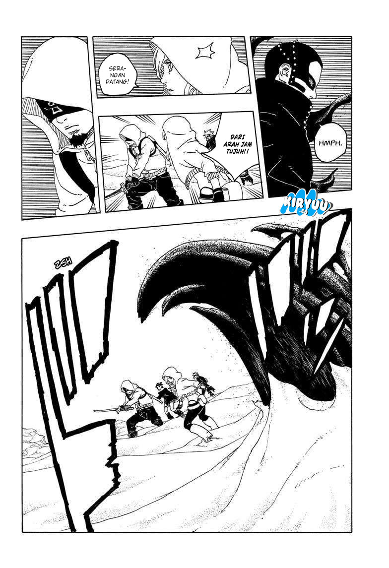 Boruto: Two Blue Vortex Chapter 19 Gambar 11
