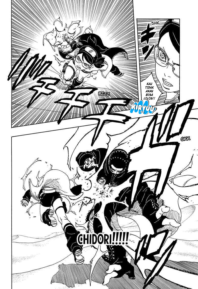 Boruto: Two Blue Vortex Chapter 19 Gambar 21