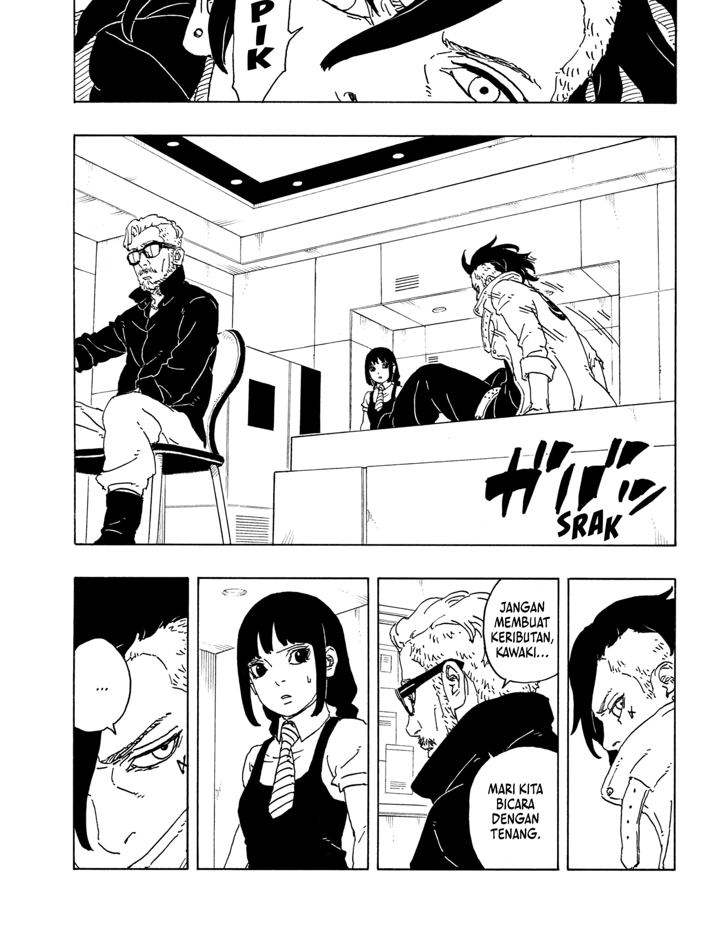 Boruto: Two Blue Vortex Chapter 18 Gambar 19