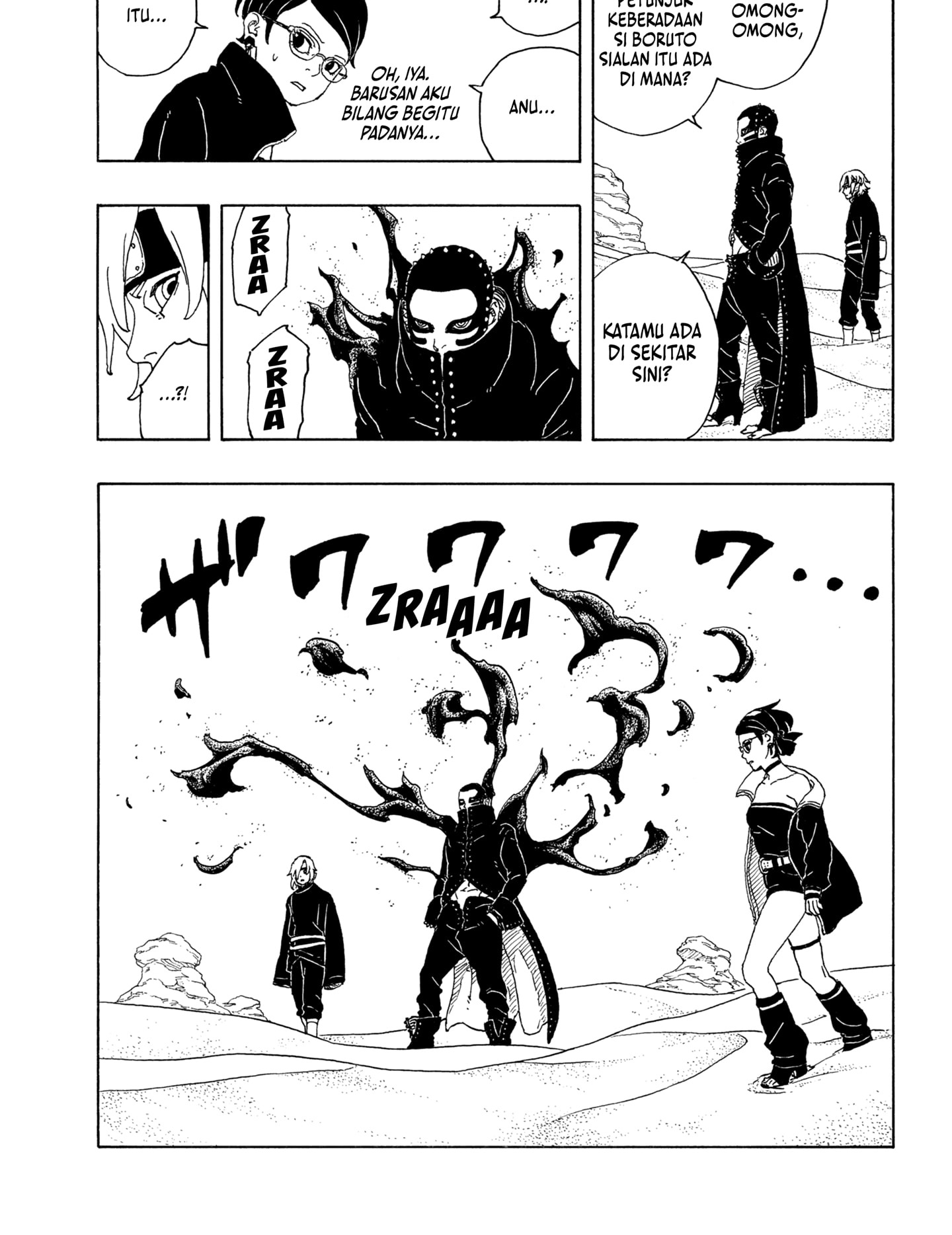 Boruto: Two Blue Vortex Chapter 18 Gambar 13