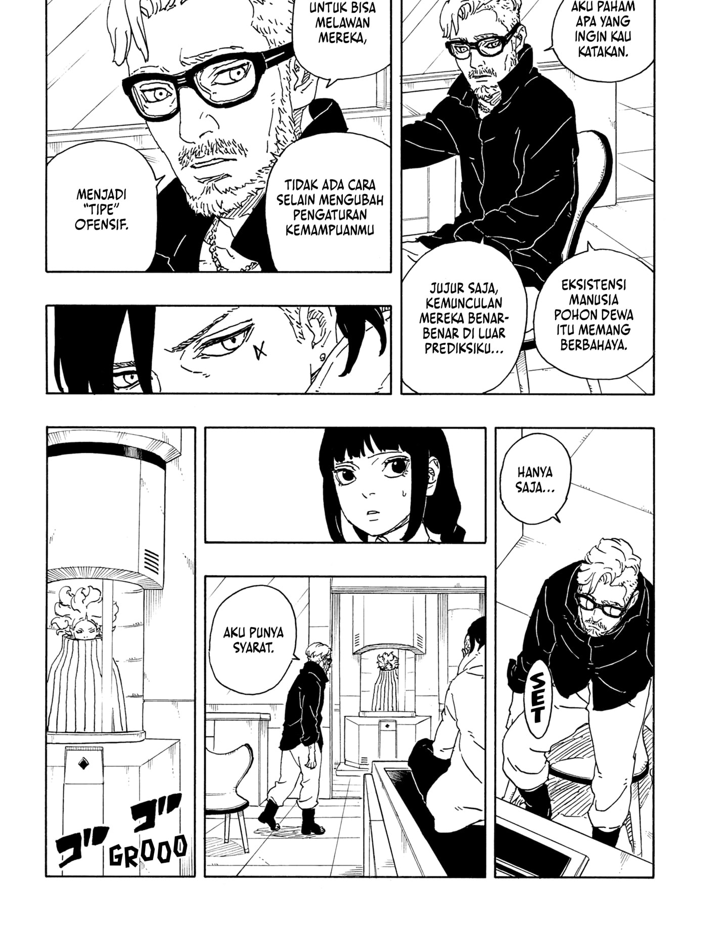 Boruto: Two Blue Vortex Chapter 18 Gambar 20