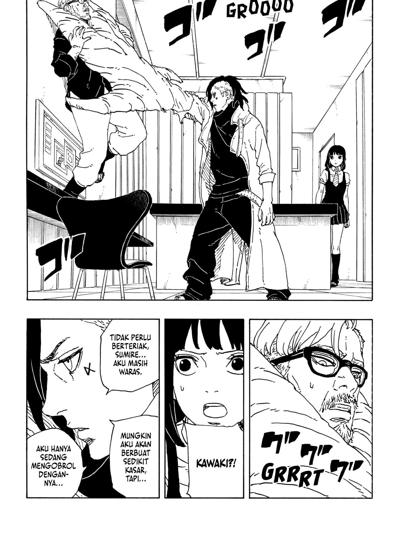 Boruto: Two Blue Vortex Chapter 18 Gambar 4