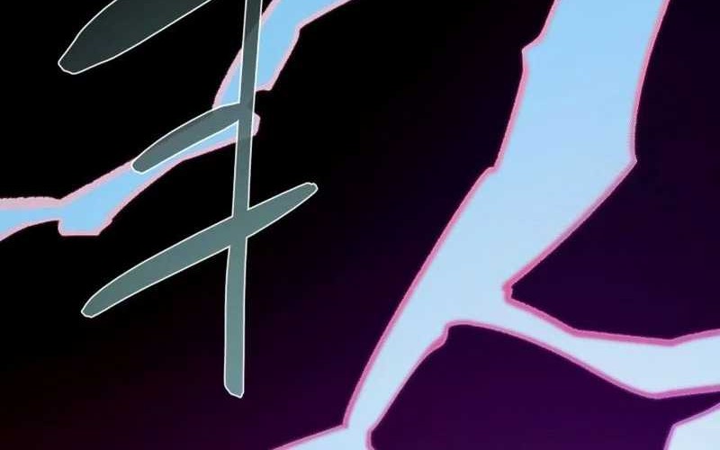 Dungeon Odyssey Chapter 121 Gambar 58