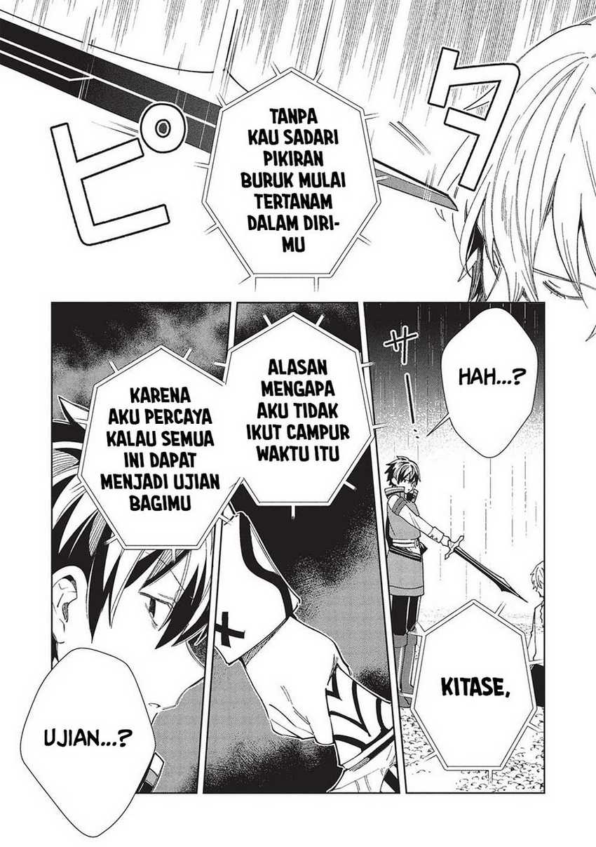 Nihon e Youkoso Elf-san Chapter 57 Gambar 26