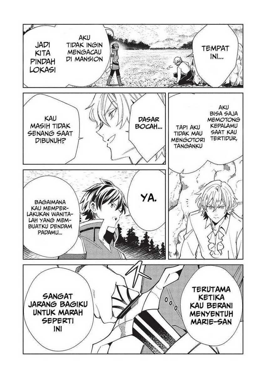 Nihon e Youkoso Elf-san Chapter 57 Gambar 34