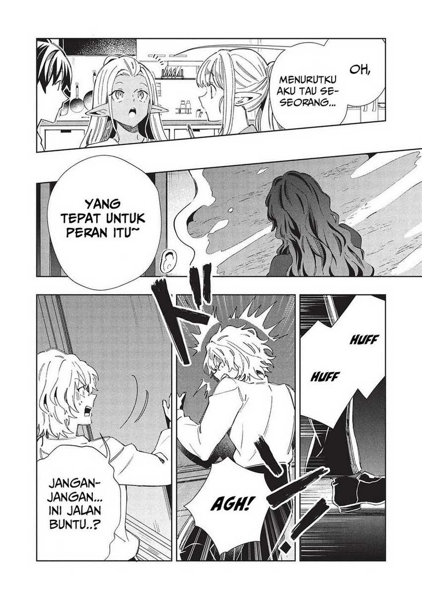 Nihon e Youkoso Elf-san Chapter 57 Gambar 8