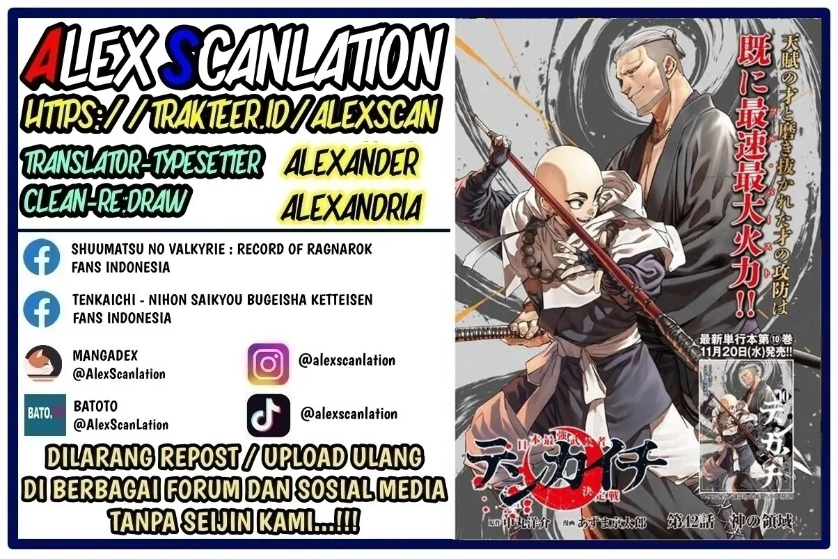 Manga Tenkaichi – Nihon Saikyou Bugeisha Ketteisen Chapter 46 gambar nomor 2