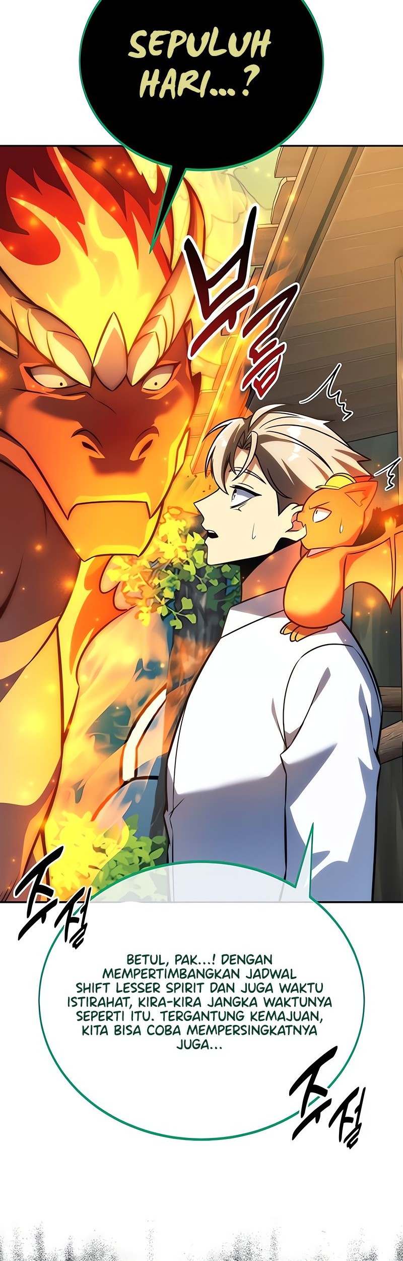 The Extra’s Academy Survival Guide Chapter 66 Gambar 90