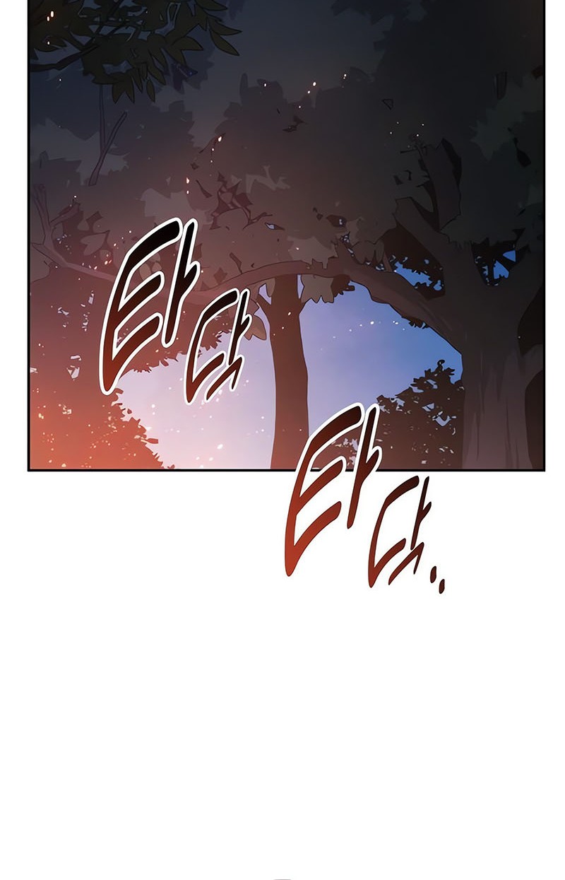 The Extra’s Academy Survival Guide Chapter 66 Gambar 32