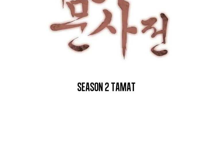 Tale of a Scribe Who Retires to the Countryside Chapter 235 Gambar 107