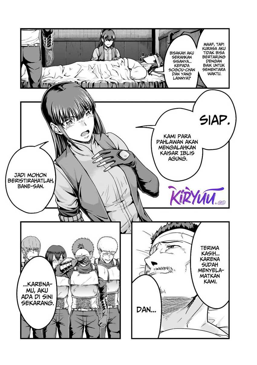 Hazure Waku no “Joutai Ijou Skill” de Saikyou ni Natta Ore ga Subete wo Juurin Suru made Chapter 57 Gambar 15