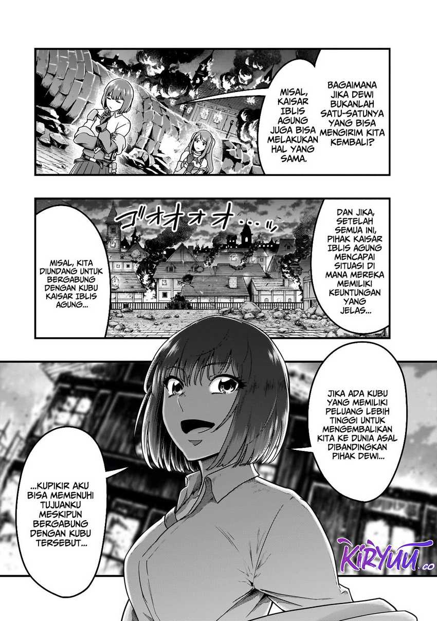 Hazure Waku no “Joutai Ijou Skill” de Saikyou ni Natta Ore ga Subete wo Juurin Suru made Chapter 57 Gambar 25