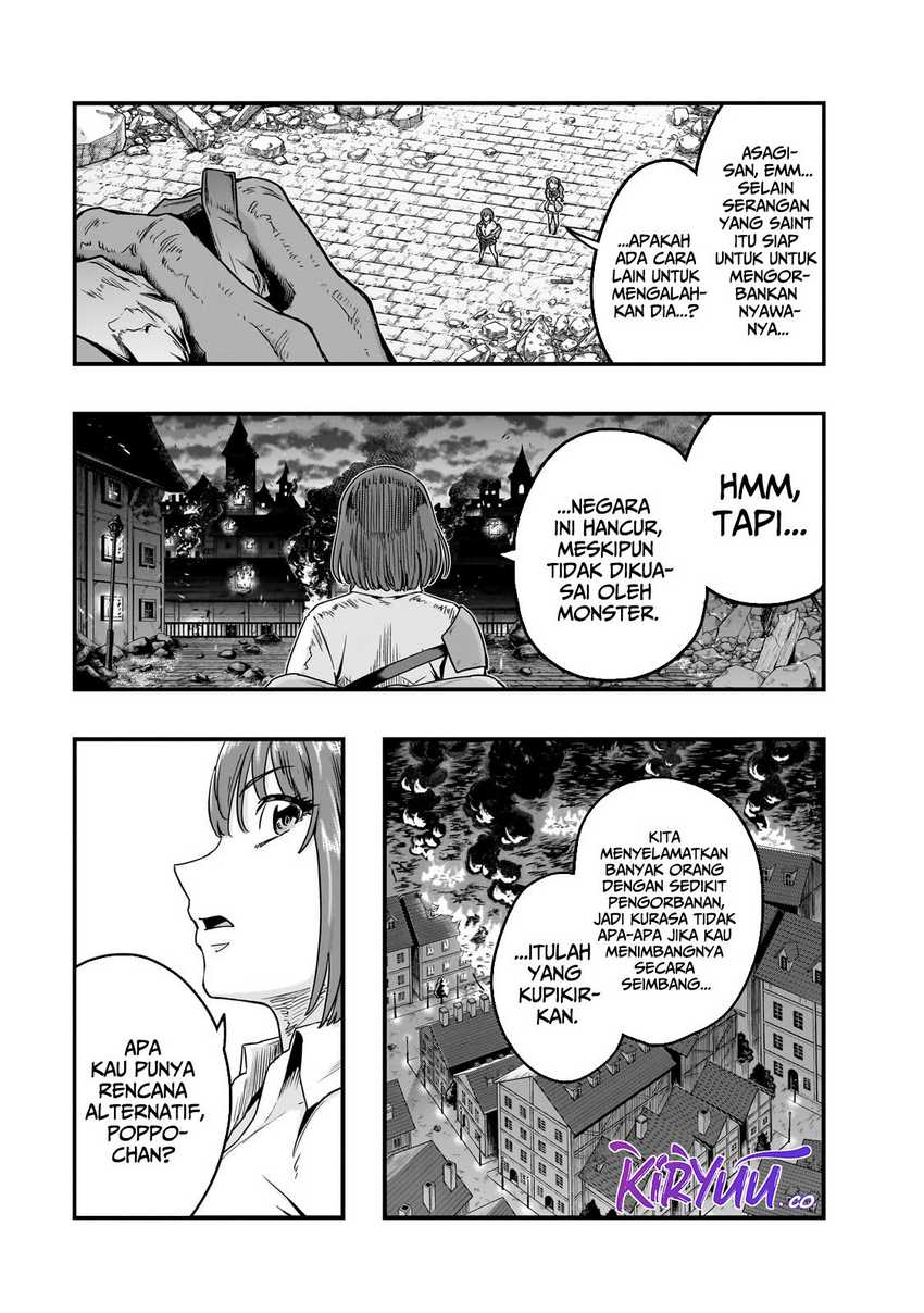 Hazure Waku no “Joutai Ijou Skill” de Saikyou ni Natta Ore ga Subete wo Juurin Suru made Chapter 57 Gambar 23