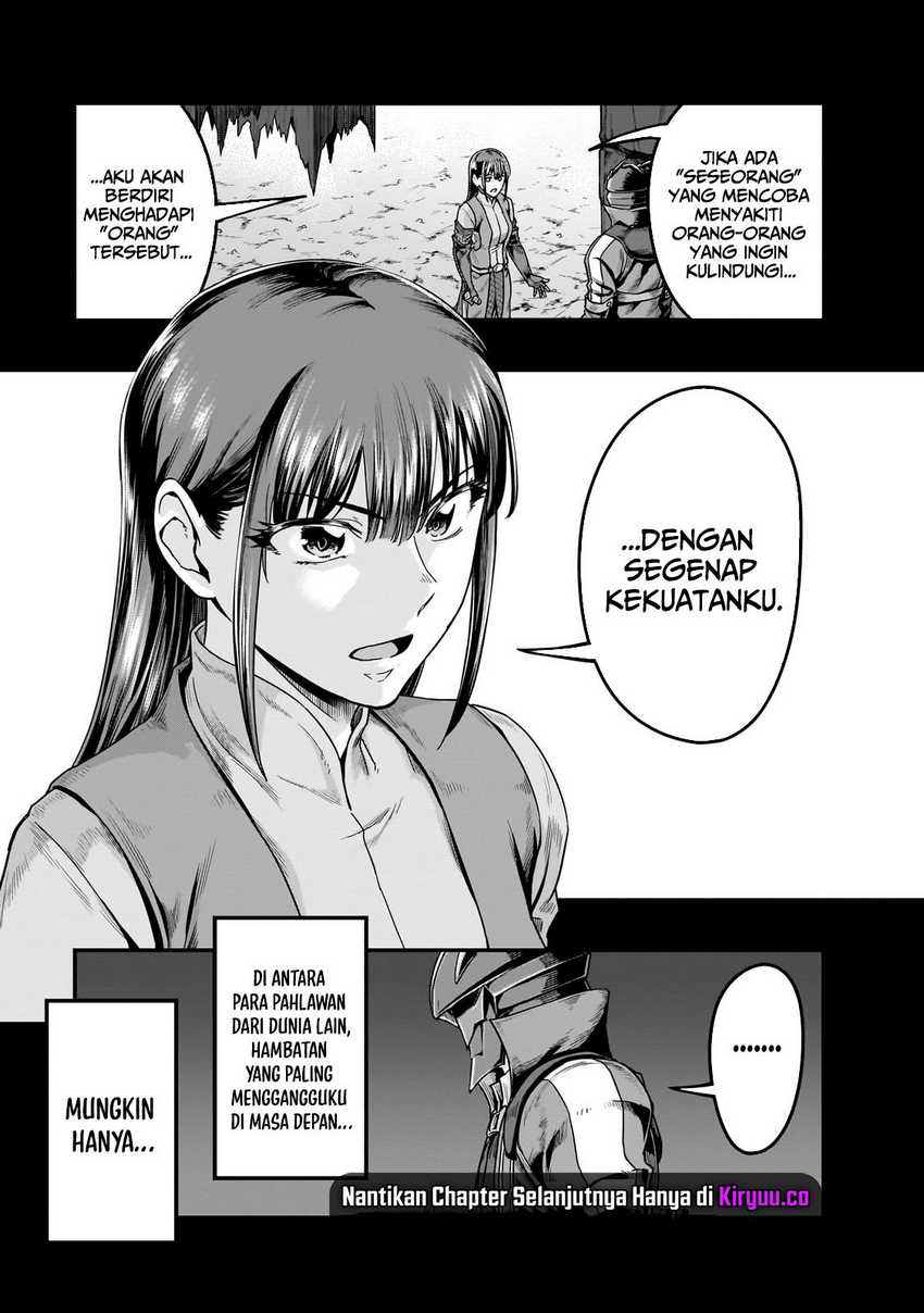 Hazure Waku no “Joutai Ijou Skill” de Saikyou ni Natta Ore ga Subete wo Juurin Suru made Chapter 57 Gambar 7