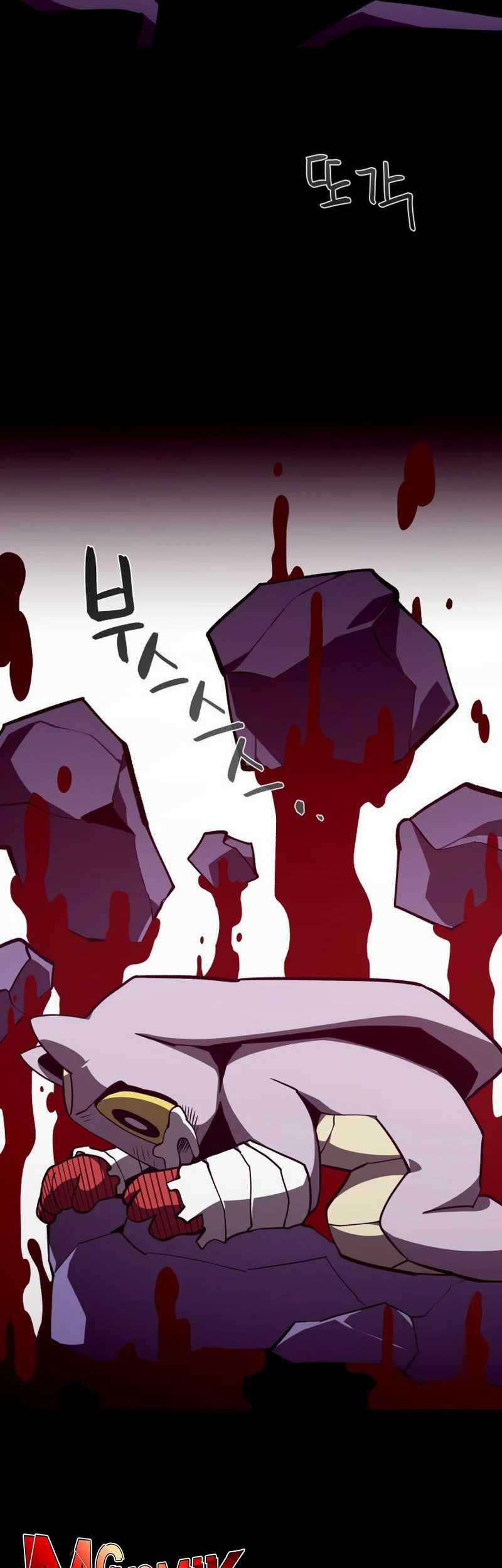 Dungeon Odyssey Chapter 122 Gambar 30