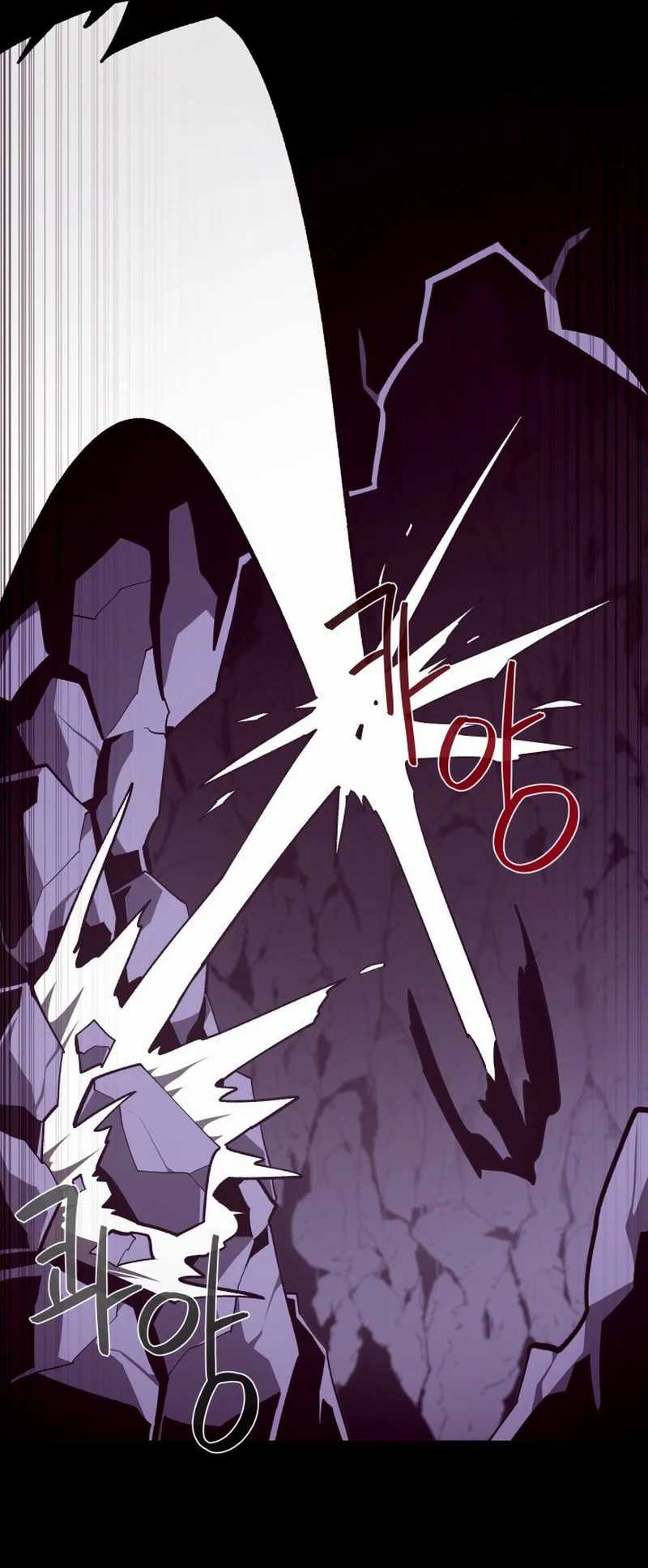 Dungeon Odyssey Chapter 122 Gambar 51