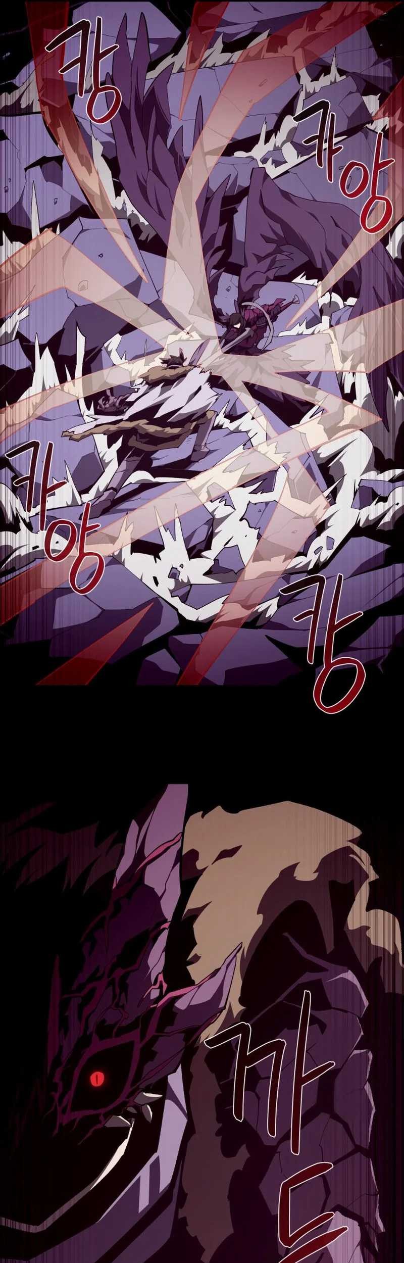 Dungeon Odyssey Chapter 122 Gambar 44