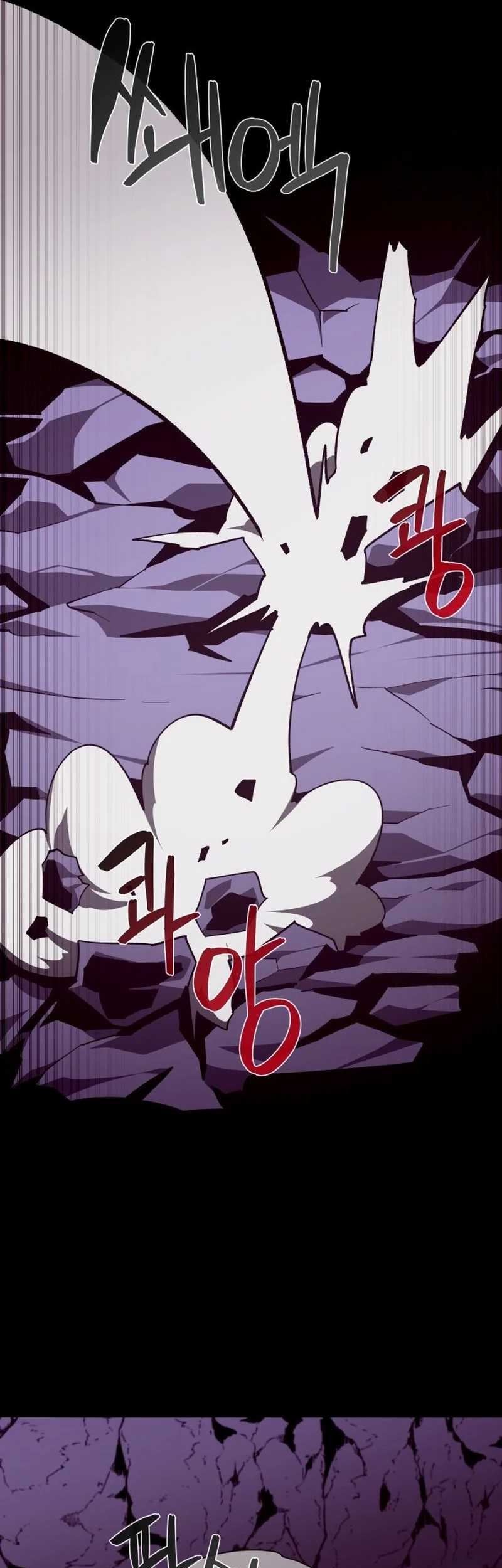 Dungeon Odyssey Chapter 122 Gambar 65