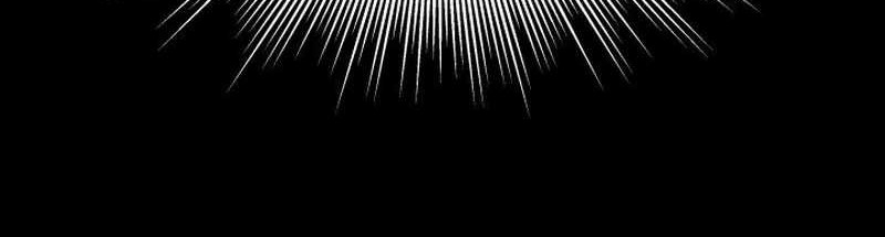 Dungeon Odyssey Chapter 122 Gambar 12